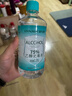 海氏海诺 75%酒精消毒液 免洗乙醇喷雾瓶替换装家用510ml*6瓶皮肤物品清洁 实拍图
