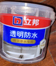 立邦透明防水胶免砸砖防水涂料卫生间厨房防水补漏材料透明堵漏胶300g 实拍图