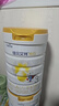 佳贝艾特（Kabrita）新悦白婴幼儿配方羊奶粉 3段(1-3岁)800克 天然A2蛋白*7 实拍图