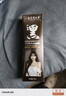 恺岚朵一梳黑染发剂染发梳染发膏纯黑植物一洗黑男女士通用自己在家染发 自然黑【南京同仁堂】200ml 实拍图