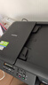 兄弟（brother）DCP-T735DW彩色墨仓自动双面打印机复印扫描一体机输稿家用办公照片A4小型无线手机远程T725DW升级 T735DW套餐二：标配+专用墨水4瓶共8瓶 实拍图