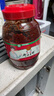 丹丹红油郫县豆瓣酱1.3kg  酱料 辣椒酱炒菜川菜调料调味品 四川特产 实拍图