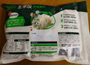 必品阁（bibigo）白菜猪肉水饺 1200g 约48只 早餐夜宵生鲜速食饺子速冻食品年货 实拍图