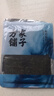 方家铺子中华老字号 寿司海苔片56g(20片)寿司料理食材 紫菜卷包饭 送竹帘 实拍图