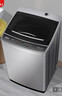 威力（WEILI）波轮洗衣机 9KG大容量全自动 护衣内筒 13分钟快洗 防锈箱体十档水位以旧换新XQB90-2399 实拍图