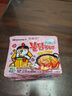三养（SAMYANG）火鸡面奶油火鸡面拌面650g(130g*5)奶香早餐泡面拌面宵夜速食 实拍图