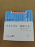绿之源 天然香樟木条20条装 樟木球块片替代樟脑丸衣柜除味 实拍图