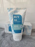 BUV青少年洗面奶祛痘控油氨基酸保湿去黑头缩毛孔洁面乳淡痘印金榜1 实拍图