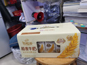 伊利谷粒多谷物牛奶营养早餐搭档整箱装 25年10月底产燕麦牛奶200ml*12盒 实拍图