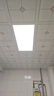 贝工LED平板灯24W 集成吊顶灯扣板灯平板灯面板灯300*600白光6000K 尚艺系列 实拍图