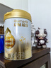 惠氏（Wyeth）启赋蕴淳A2进口HMO婴儿配方奶粉1段（0-6月）810g 实拍图