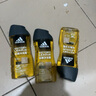阿迪达斯（adidas）男士沐浴露洗发水洗面奶三效合一 征服250ml 保湿护肤 清凉舒适 实拍图