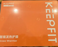 科普菲膝盖热敷理疗仪膝关节按摩仪器加热空气波护膝保暖老寒腿滑膜炎半月板送父母长辈实用生日新年礼物 实拍图