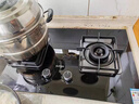 苏泊尔（SUPOR）燃气灶煤气灶具双灶5.2KW猛火 65%热效率 嵌入式可调节底盘免改孔 DB28液化气 实拍图