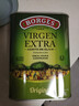 伯爵（BORGES）【保真橄榄油】西班牙进口 特级初榨橄榄油3L铁听 食用油团购送礼 实拍图
