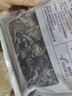 十月稻田 东北黑木耳 150g 肉厚无根 菌菇 黑龙江东宁特产 火锅炒菜煲汤 实拍图