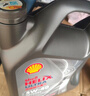 壳牌（Shell）全合成机油 5w-40(5w40) API SP级 4L超凡喜力都市光影版汽车保养 实拍图