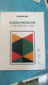 绿联适用iPad2021/2020/2019抗蓝光钢化膜10.2英寸第9/8/7代苹果平板电脑屏幕保护贴膜高清防摔抗指纹 实拍图