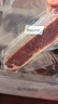 鲜京采 巴西眼肉西冷上脑牛排组合3.6斤 健身减脂牛肉【真原切】 实拍图