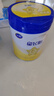 飞鹤星飞帆 婴幼儿配方奶粉2段(6-12月龄) 700g 专利OPO 育儿补贴 实拍图