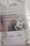 佰草集【2.0美白特证】新七白奶皮补水面膜祛斑黄提亮 男女贴片式6片 实拍图