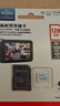 闪迪（SanDisk）128GB TF（MicroSD）4K内存卡 行车记录仪 监控摄像头专用 10,000小时录制 重复读写高耐用存储卡 实拍图