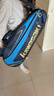 川崎（KAWASAKI）羽毛球包单肩背包网球包男女独立鞋袋羽毛球拍包8327藏青 实拍图