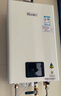 林内（Rinnai）【小蛮腰】16升燃气热水器天然气热水器 智慧恒温升级CPU 低水压启动16GD31（JSQ31-GD31） 实拍图