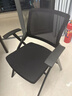 海艾珈培训椅办公椅会议椅可折叠椅子网布折叠电脑椅 无桌板定型棉 实拍图