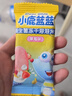 小鹿蓝蓝益生菌冻干溶溶米饼草莓味 宝宝儿童零食冻干工艺吸口水 20g 实拍图