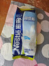 雀巢（Nestle）甜奶粉800g袋装速溶富含维生素中老年儿童学生烘焙原料早餐冲饮 实拍图