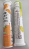 康恩贝 维生素C泡腾片4支*20片 固体饮料vc泡腾片(甜橙味2支+柠檬味2支) 实拍图