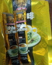 益昌老街（AIK CHEONG OLD TOWN）3合1原味速溶白咖啡粉 冲调饮品 马来西亚进口 15条600g   实拍图