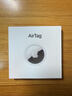 Apple/苹果【新品】 AirTag (单件装) 第二代  实拍图