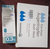 施图伦七叶洋地黄双苷滴眼液 0.4ml*10支/盒*1+爱丽 玻璃酸钠滴眼液 0.3%*5ml/盒 *1 眼疲劳润眼套装 实拍图