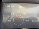美的（Midea）电磁炉电陶炉 家用2200W大功率 匀火加热 爆炒火锅炉 九档火力 智能定时 以旧换新MC-CLC2266年货 实拍图