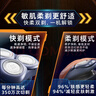 飞利浦（PHILIPS）电动剃须刀旋风3系PRO刮胡刀 风驰切剃6D浮动刀头 生日礼物送男生男友老公父亲 实拍图