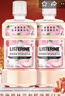 李施德林精油漱口水樱花蜜桃果味温和清新口气500ml*2支装减少口腔细菌 实拍图