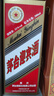 茅台 迎宾酒普迎宾 2017-2018年随机发货 酱香型白酒 53度 500ml 单瓶装  收藏酒/陈年老酒 礼赠宴请收藏 实拍图