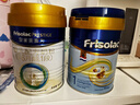 美素佳儿（Friso）皇家婴儿配方奶粉1段（0-6个月婴儿适用）800克 乳铁蛋白 新国标 实拍图