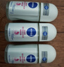 妮维雅（NIVEA）【孙颖莎同款】抑汗香体止汗露滚珠精华爽身走珠液50ml*3新年礼物 实拍图