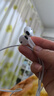 Apple/苹果 EarPods USB-C有线耳机 type-c有线耳机苹果耳机 苹果17有线耳机笔记本耳机游戏音乐 实拍图