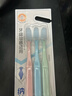 纳美（Namei）纳米抗菌软胶牙刷 呵护牙龈温和洁齿 成人 3支装家庭版 实拍图
