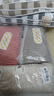 三利纯棉素色良品毛巾4条装 吸水柔软新疆棉洗脸毛巾 A类标准  实拍图