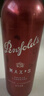 奔富（Penfolds）麦克斯赤霞珠干红葡萄酒750ml*1支 原瓶进口木塞 年货【澳版】 实拍图