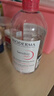 贝德玛（BIODERMA）【情人节礼物】粉水舒妍舒缓洁肤液250ml卸妆水敏感肌温和 实拍图