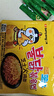 三养（SAMYANG）火鸡面三养芝士火鸡面方便面700g(140g*5)早餐泡面拌面宵夜速食 实拍图