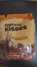 好时 Kisses榛仁牛奶巧克力 500g 糖果零食 生日礼物 女生 婚庆伴手礼 实拍图