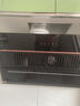 康佳（KONKA）抽油烟机燃气灶具两件套装家用侧吸式21m³宽屏拢烟挥手自清洁 5.2KW猛火 KC01C+KEG75(液化气） 实拍图