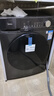 美的（Midea）滚筒洗衣机全自动家用 带烘干洗烘一体 10公斤家用超薄 MD100V36T 以旧换新 国家补贴 一级能效 实拍图